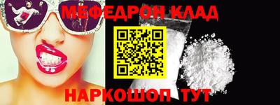 Альфа ПВП Моздок