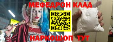Альфа ПВП Моздок