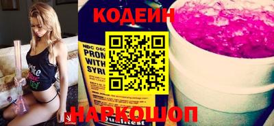 Альфа ПВП Моздок