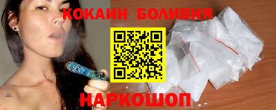 Альфа ПВП Моздок
