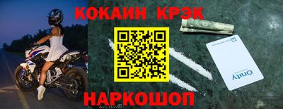 Альфа ПВП Моздок