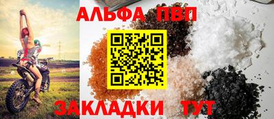 меф Можайск