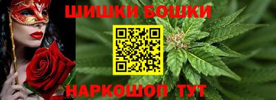 таблы Можга
