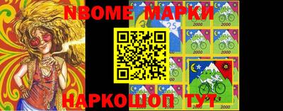 таблы Можга