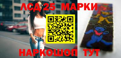 таблы Можга
