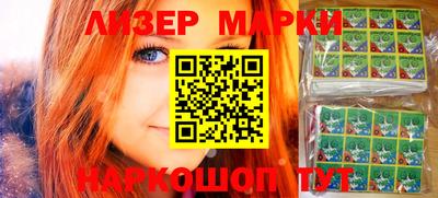 таблы Можга