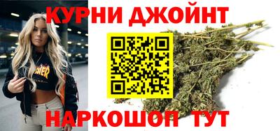 меф Можайск
