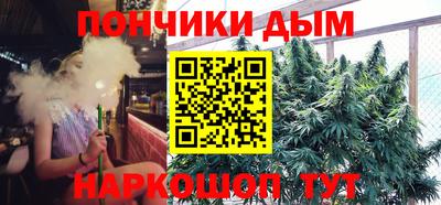 Альфа ПВП Моздок