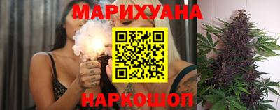 таблы Можга