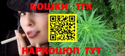 Альфа ПВП Моздок
