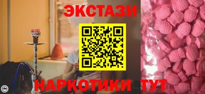 таблы Можга
