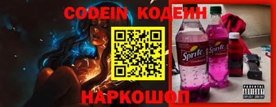 таблы Можга