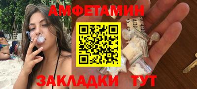 Альфа ПВП Моздок