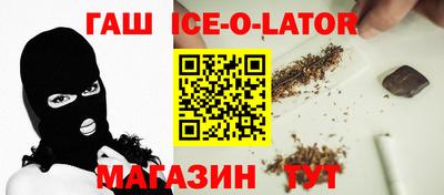 меф Можайск