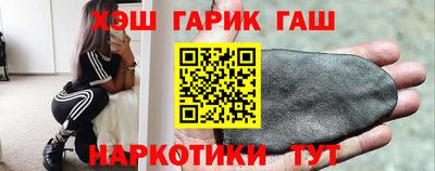 меф Можайск