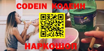 таблы Можга