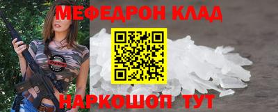 таблы Можга