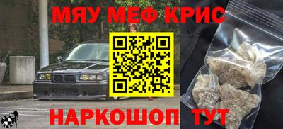 таблы Можга
